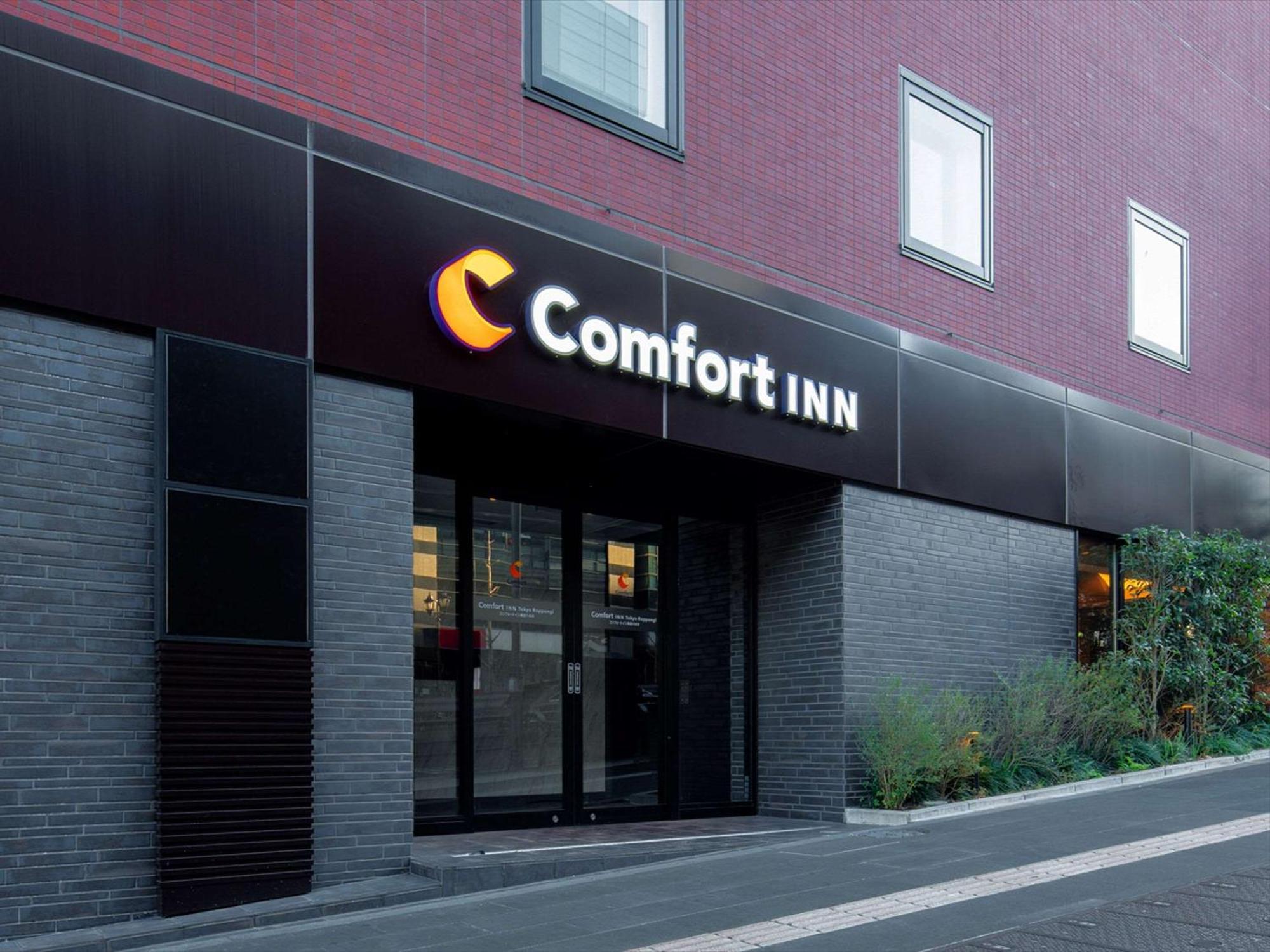Comfort Inn Tokyo Roppongi (Adults Only) Buitenkant foto